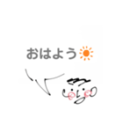 いつも全力バイトくんのゆるっとスタンプ（個別スタンプ：1）