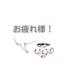 いつも全力バイトくんのゆるっとスタンプ（個別スタンプ：4）