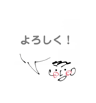 いつも全力バイトくんのゆるっとスタンプ（個別スタンプ：7）