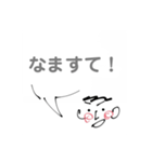 いつも全力バイトくんのゆるっとスタンプ（個別スタンプ：15）
