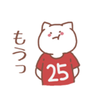 背番号25番 赤ユニフォームねこ【返事編】（個別スタンプ：30）