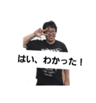 かずきずき専用（個別スタンプ：2）