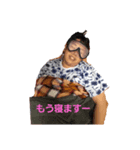 かずきずき専用（個別スタンプ：4）
