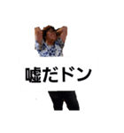かずきずき専用（個別スタンプ：5）
