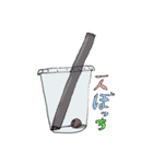 タピオカの日常のスタンプ（個別スタンプ：15）
