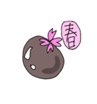 タピオカの日常のスタンプ（個別スタンプ：22）