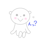 ほんわかしろくまさん6（個別スタンプ：3）