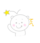 ほんわかしろくまさん6（個別スタンプ：4）