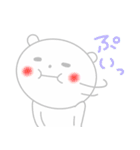 ほんわかしろくまさん6（個別スタンプ：9）