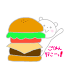 ほんわかしろくまさん6（個別スタンプ：11）