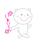 ほんわかしろくまさん6（個別スタンプ：12）