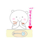 ほんわかしろくまさん6（個別スタンプ：14）
