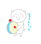 ほんわかしろくまさん6（個別スタンプ：16）