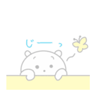 ほんわかしろくまさん6（個別スタンプ：18）