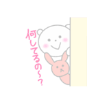 ほんわかしろくまさん6（個別スタンプ：19）