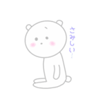 ほんわかしろくまさん6（個別スタンプ：31）