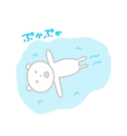 ほんわかしろくまさん6（個別スタンプ：33）