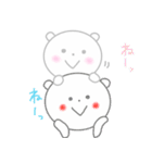 ほんわかしろくまさん6（個別スタンプ：37）