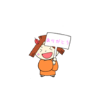 結ちゃんスタンプ 修正版（個別スタンプ：2）