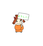 結ちゃんスタンプ 修正版（個別スタンプ：3）