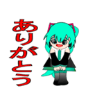 ちびっこ初音ミク 基本挨拶スタンプ（個別スタンプ：1）