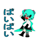 ちびっこ初音ミク 基本挨拶スタンプ（個別スタンプ：15）