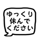 モノトーン吹出し4会話を終わらせたい（個別スタンプ：20）