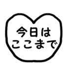 モノトーン吹出し4会話を終わらせたい（個別スタンプ：22）