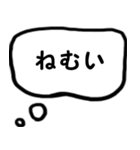 モノトーン吹出し4会話を終わらせたい（個別スタンプ：29）