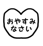 モノトーン吹出し4会話を終わらせたい（個別スタンプ：33）