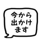 モノトーン吹出し4会話を終わらせたい（個別スタンプ：37）