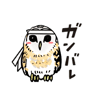 幸せのフクロウカフェchouette 大阪 心斎橋（個別スタンプ：11）