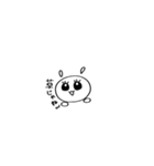 名前はまだないうさぎ（個別スタンプ：1）