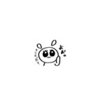 名前はまだないうさぎ（個別スタンプ：3）