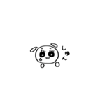名前はまだないうさぎ（個別スタンプ：8）