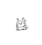 名前はまだないうさぎ（個別スタンプ：12）