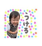 ひよちゃんスタンプ❤︎（個別スタンプ：1）