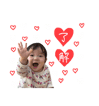 ひよちゃんスタンプ❤︎（個別スタンプ：2）