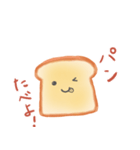 あったかいパン（個別スタンプ：7）