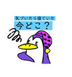 キリンのアンリーと仲間たちー旅編ー（個別スタンプ：7）
