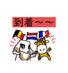 キリンのアンリーと仲間たちー旅編ー（個別スタンプ：9）