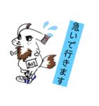 キリンのアンリーと仲間たちー旅編ー（個別スタンプ：17）