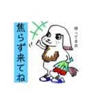 キリンのアンリーと仲間たちー旅編ー（個別スタンプ：18）