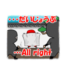 グレイ忍者（個別スタンプ：16）