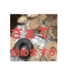 語る食べ物（個別スタンプ：6）