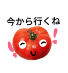 のんびりトマトさん（個別スタンプ：7）