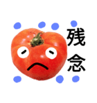 のんびりトマトさん（個別スタンプ：9）