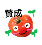 のんびりトマトさん（個別スタンプ：10）