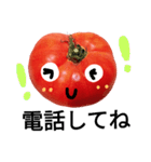 のんびりトマトさん（個別スタンプ：19）