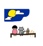 秋のちみこスタンプ（個別スタンプ：6）